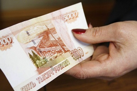 Поддельные деньги