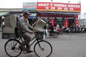 Новости во Вьетнаме