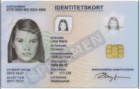 Защита от подделок Система бренд-контроля DAT