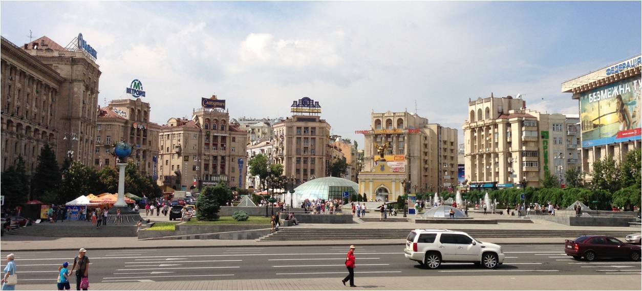 Сотрудники DAT в Киеве