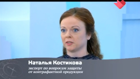 Kostikova Natalia Kostikova Natalia