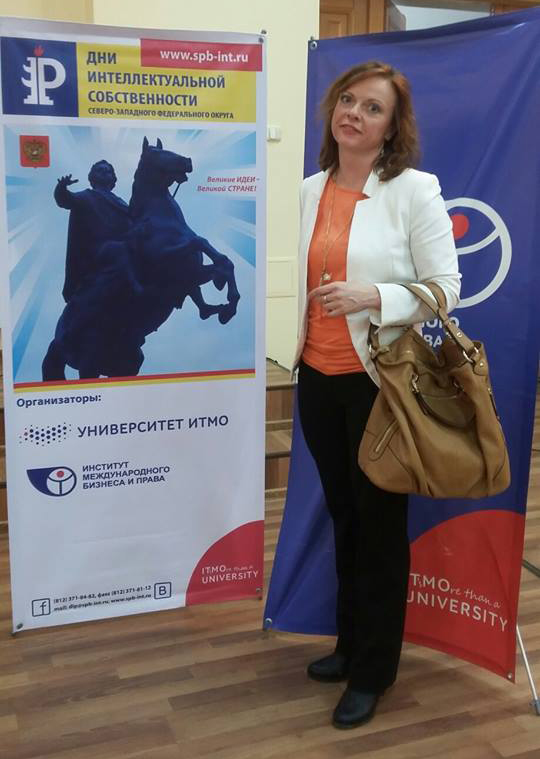 Костикова Наталья