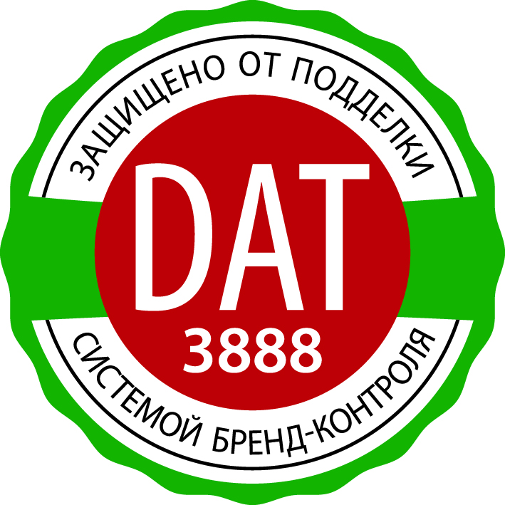 DAT-знак защиты от подделки