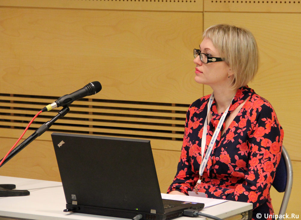 Круглый стол Круглый стол