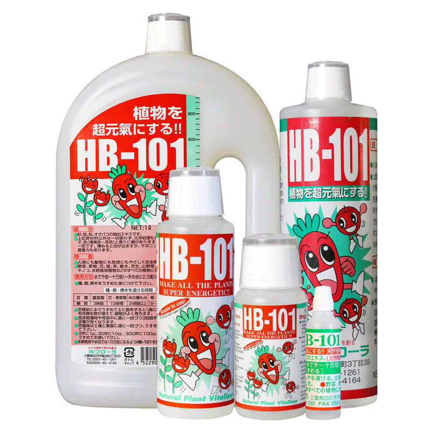 Виталайзер НВ-101