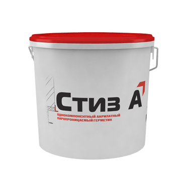 Герметик Стиз А