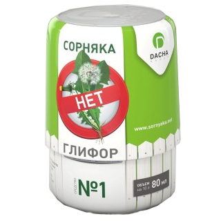Сорняка Нет