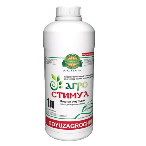 Агростимул