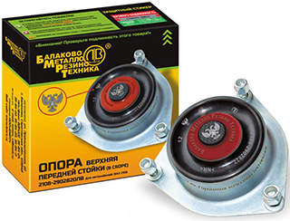 Опора верхняя передней подвески ВАЗ 2108