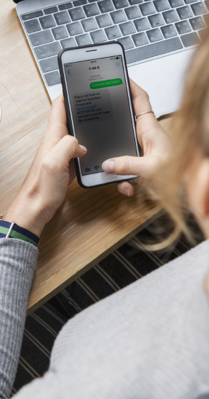 Работа добровольной маркировки